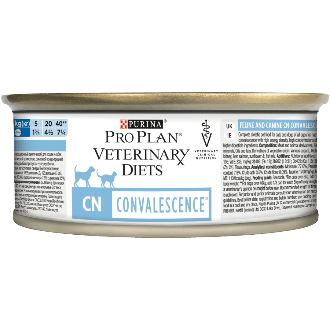purina convalescence