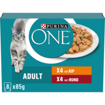 Purina One natvoer kip en rund sperziebonen voorzijde