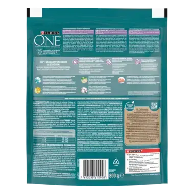 Purina One kattenvoer adult sensitive kalkoen achterzijde