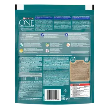 Purina One kattenvoer senior kip achterzijde