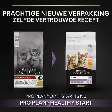 PRO PLAN kattenvoer kitten kip vooraanzicht before