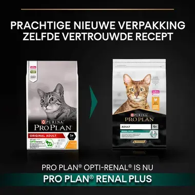 PRO PLAN kattenvoer adult kip before