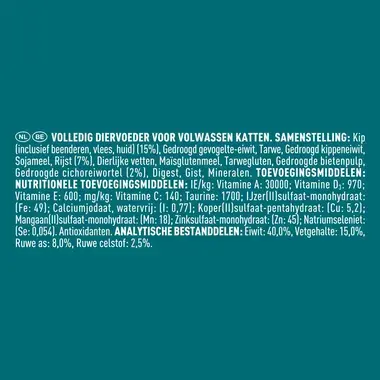 PURINA ONE® High Protein Rijk aan Kip kattenvoer