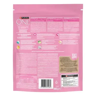 PURINA ONE® Junior Rijk aan Kip en Volkoren Granen kattenvoer