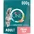 PURINA ONE® Adult Rijk aan Zalm en Volkoren Granen kattenvoer