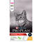 PRO PLAN kattenvoer adult kip vooraanzicht