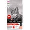 PRO PLAN kattenvoer adult zalm vooraanzicht